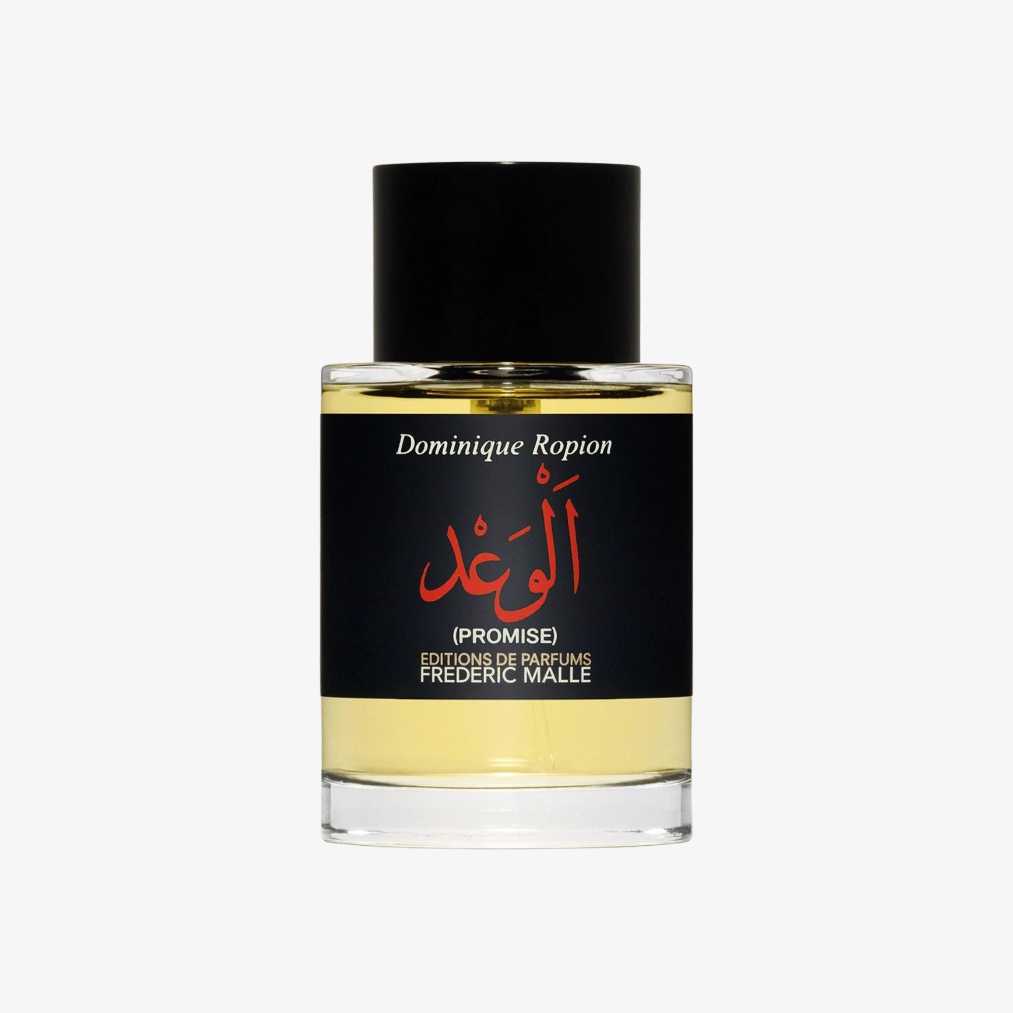 Frederic Malle